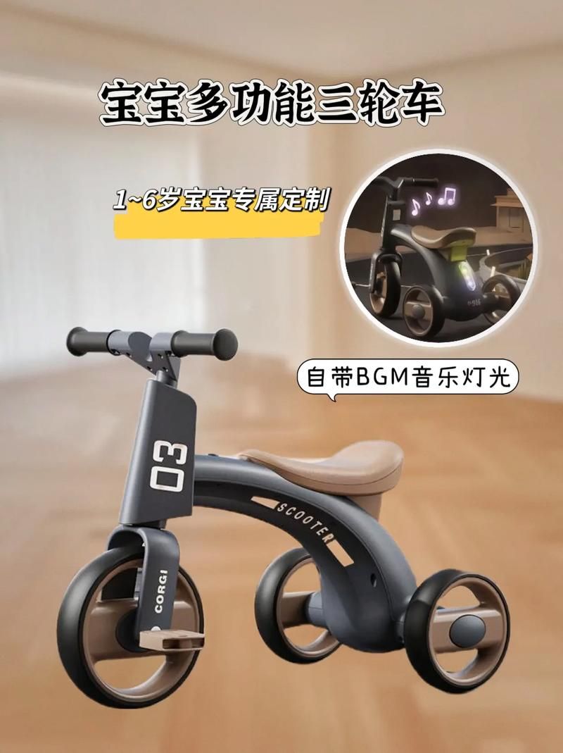 车上解闷神器！这些好玩的游戏让你一路嗨不停！