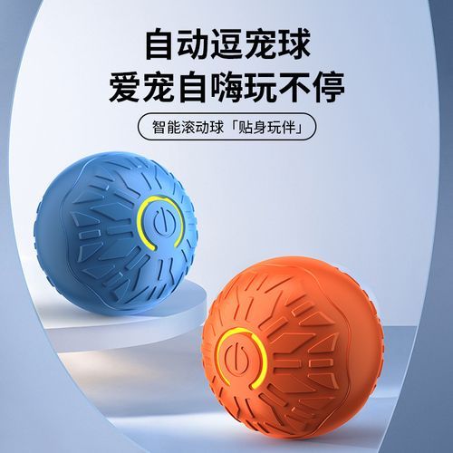 车上解闷神器！这些好玩的游戏让你一路嗨不停！