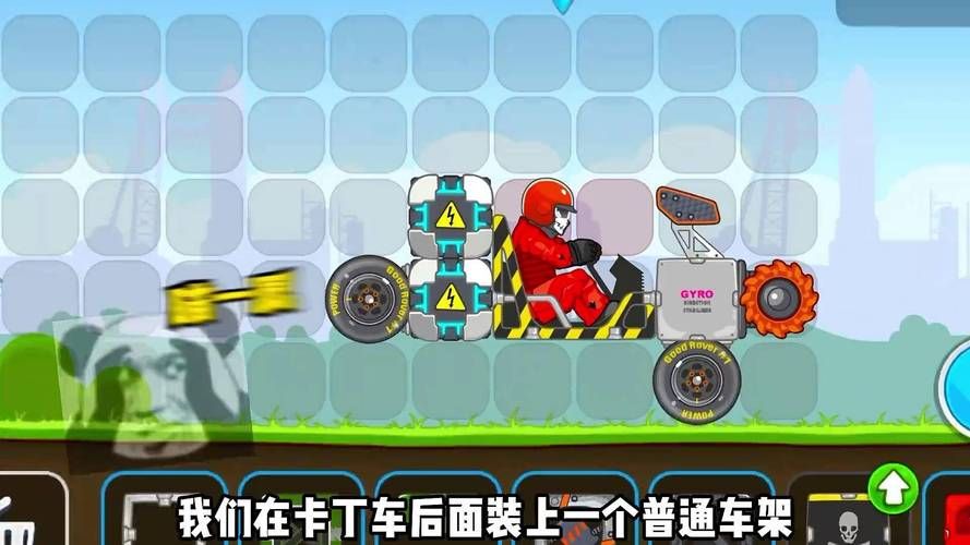 车子游戏大全哪个好玩？这几款让你爱不释手！