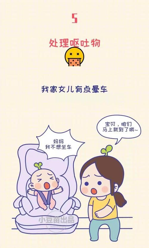 车祸游戏下载：手机电脑都能玩，老司机推荐！