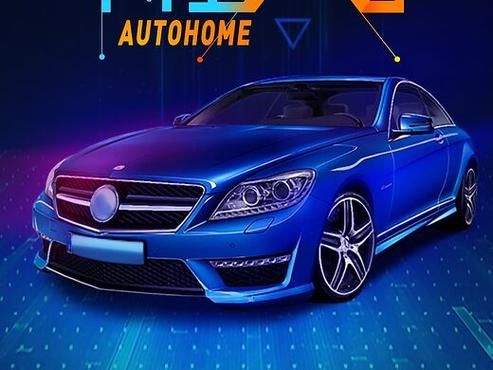 车行游戏压注技巧分享,这样压胜率更高!