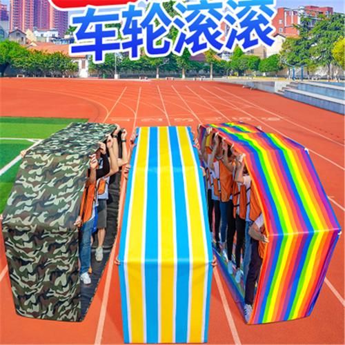 车轮滚滚游戏怎么玩?这些小窍门让你快速上手!