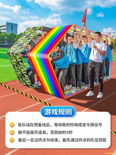 车轮滚滚游戏视频:爆笑场面大合集,让你笑不停!