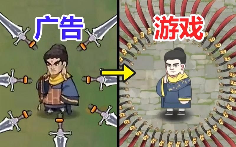 转刀游戏怎么玩?手把手教你成为转刀高手!