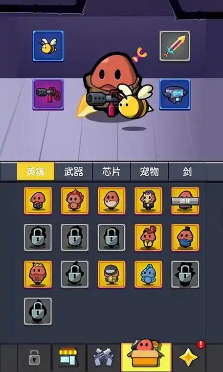 转刀游戏怎么玩?手把手教你成为转刀高手!