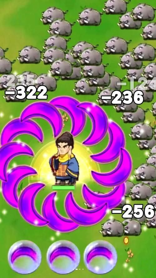 转刀游戏怎么玩?手把手教你成为转刀高手!