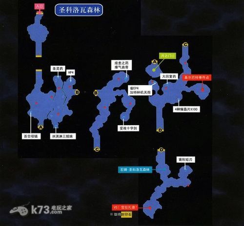 转转卖游戏号流程步骤,一步步教你操作!