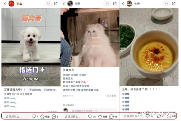 转转卖游戏账号靠谱吗?新手避坑指南看这里!