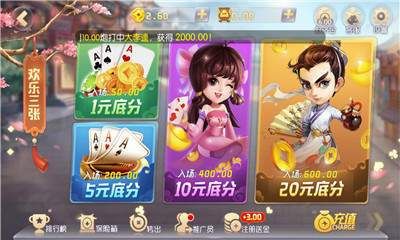 转转游戏厅app安卓版更新了啥？新功能抢先看！