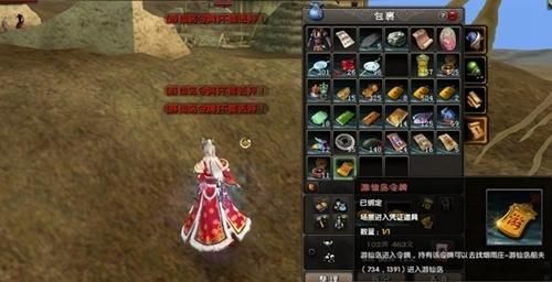 转酒瓶游戏怎么玩?新手必看超详细规则攻略!