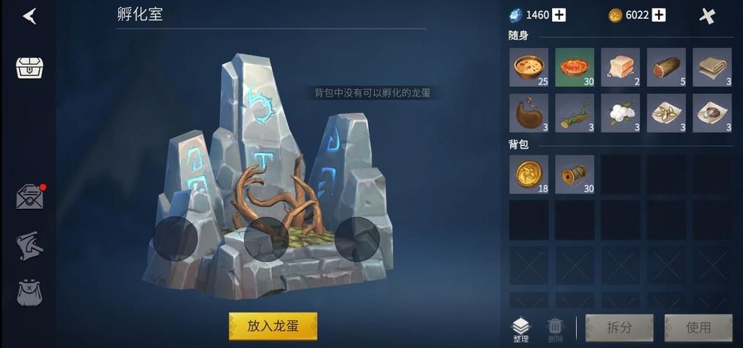 转酒瓶游戏怎么玩?新手必看超详细规则攻略!