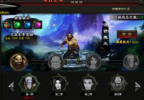 轮回游戏空间怎么玩？老玩家教你快速上手通关！