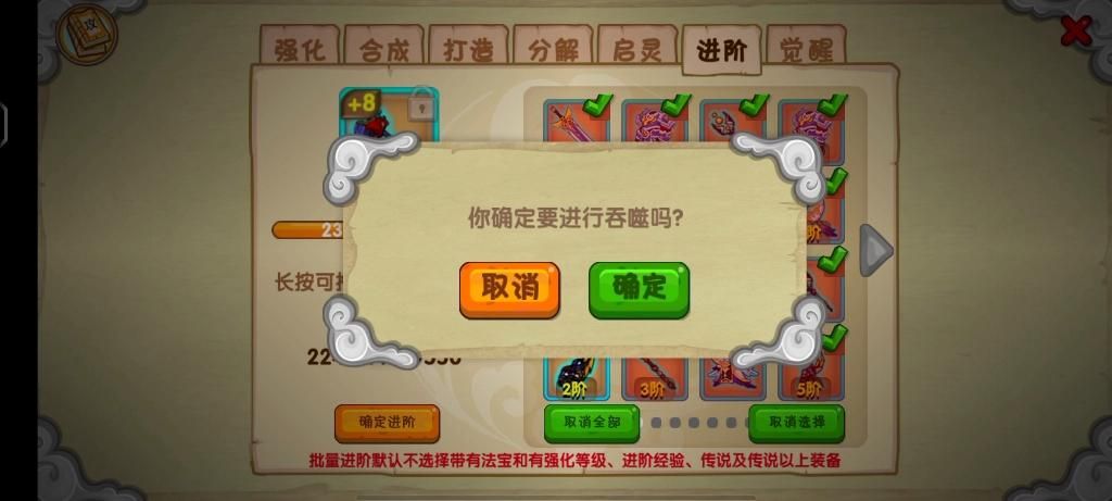 轮回游戏空间怎么玩？老玩家教你快速上手通关！