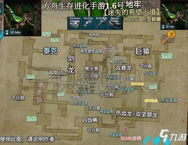 轮换游戏模式什么时候更新?最新时间表一览!