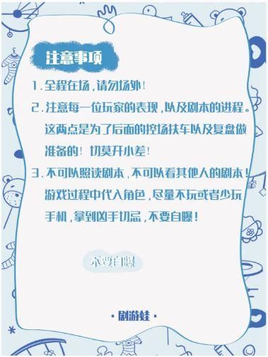 轮舞曲游戏怎么玩?新手快速上手攻略看这里!