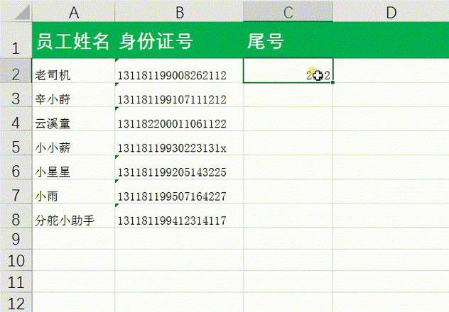 软天空游戏下载怎么弄?手把手教你快速搞定!