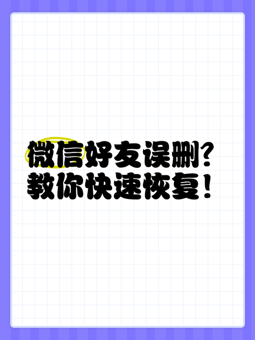 软天空游戏下载怎么弄?手把手教你快速搞定!