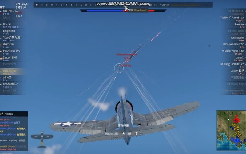 轰炸机小游戏在哪里下载?安全无毒的版本看这里!