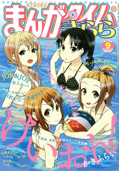 轻音少女同人游戏推荐，这几款让你玩到停不下来！