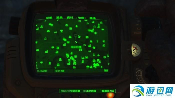 辐射4游戏控制台怎么用？常用代码分享！