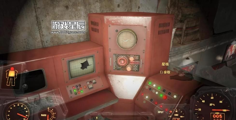 辐射4游戏控制台怎么用？常用代码分享！