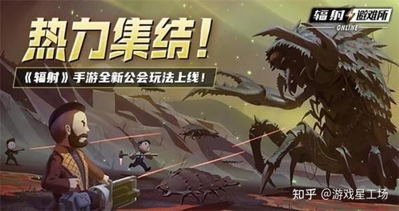 辐射游戏视频解说推荐，大神带你玩转废土世界！