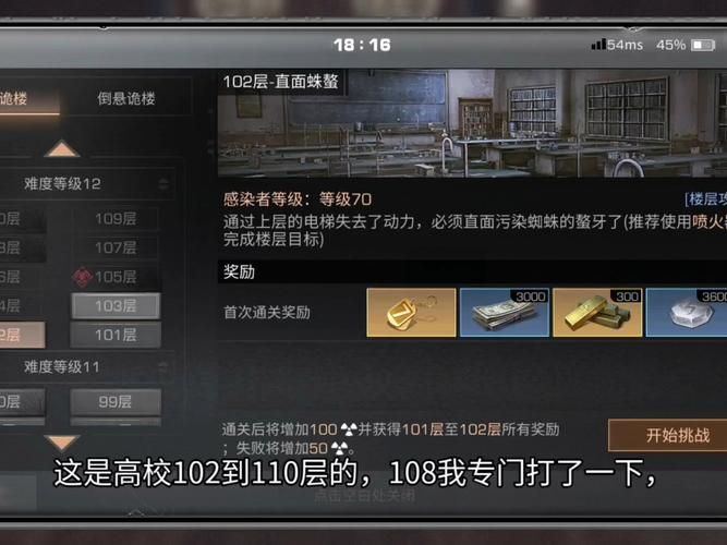 辐射类游戏新手怎么玩？老玩家分享入门攻略！