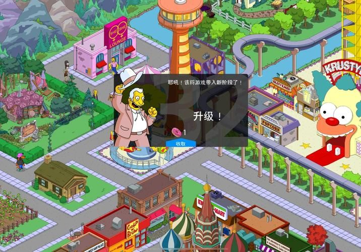 辛普森一家游戏无限甜甜圈秘籍,新手一看就会!