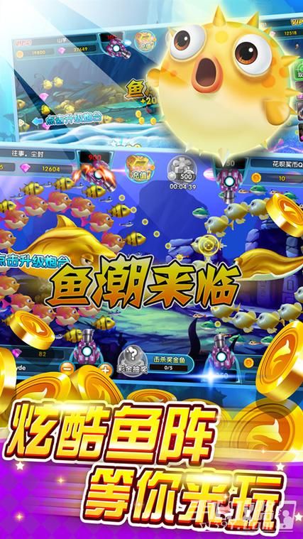 辰龙游戏2d安卓手机版在哪下载?最新版看这里!