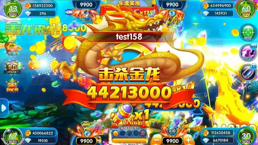 辰龙游戏中心下载：官方渠道安全又快速！