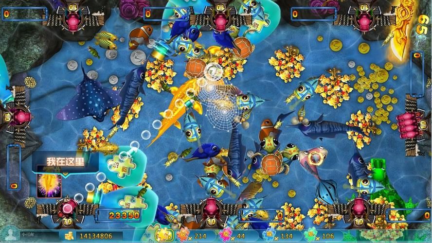 辰龙游戏中心下载：官方渠道安全又快速！