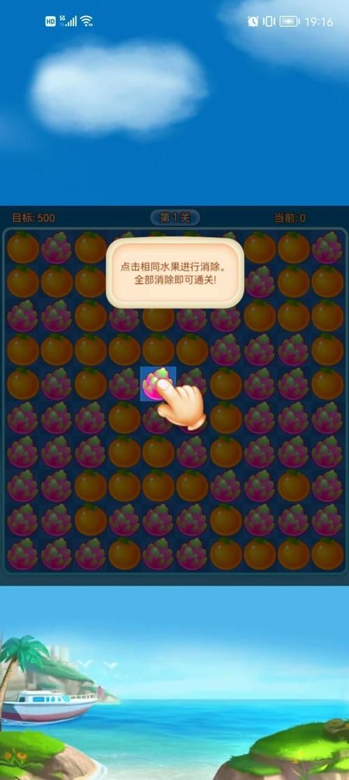 边玩边赚钱的消消乐游戏推荐，红包拿到你手软！