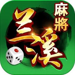 边锋游戏大厅3.0下载,新版特性抢先看!