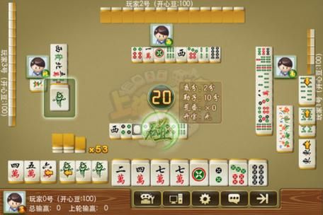 边锋游戏大厅3.0下载,新版特性抢先看!