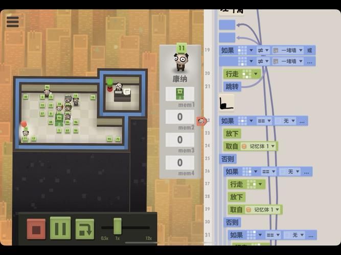 达芬奇密码游戏怎么玩？手把手教你快速通关！