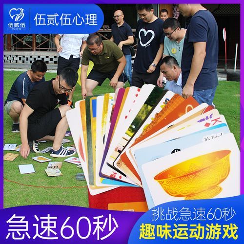 达芬奇密码游戏怎么玩？手把手教你快速通关！