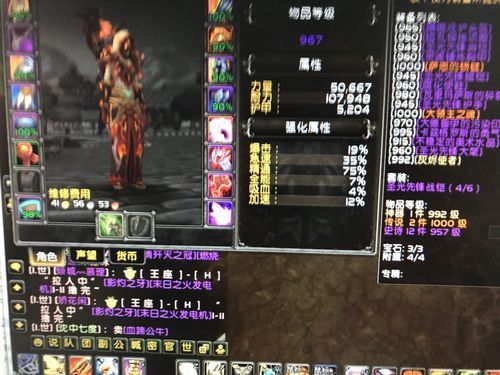 迅游游戏圈专版怎么玩?大神教你玩转社区!