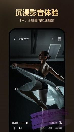 迅雷游戏盒子手机版在哪下?这个版本超好用!