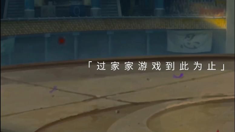 过家家是什么游戏？新手必看超详细玩法攻略！