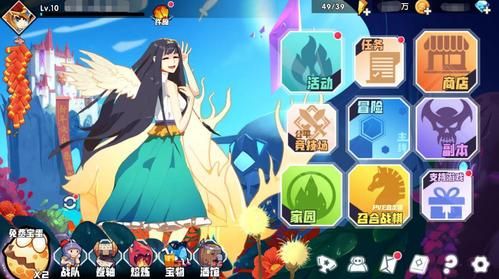 过年的游戏小璐全文免费阅读,这里有完整版!