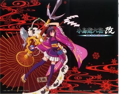 过年的游戏小璐全文免费阅读,这里有完整版!