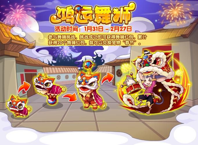 过年过节玩什么？推荐几个适合一群人玩的游戏！