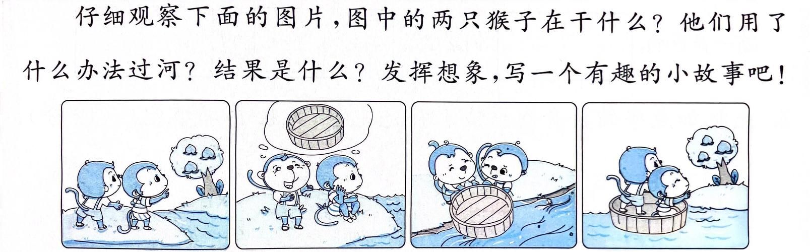 过河搭桥游戏怎么过？老玩家分享独家通关秘籍！