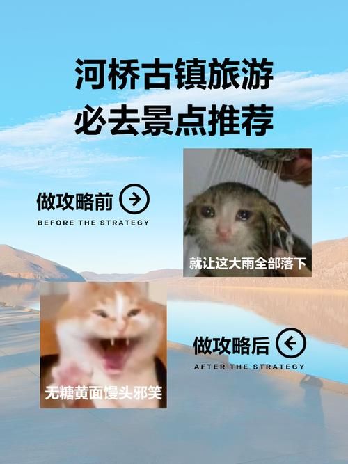 过河搭桥游戏怎么过？老玩家分享独家通关秘籍！