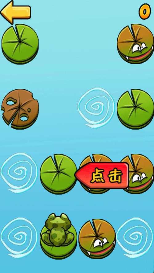 过河游戏怎么玩?详细规则解读,让你快速上手!