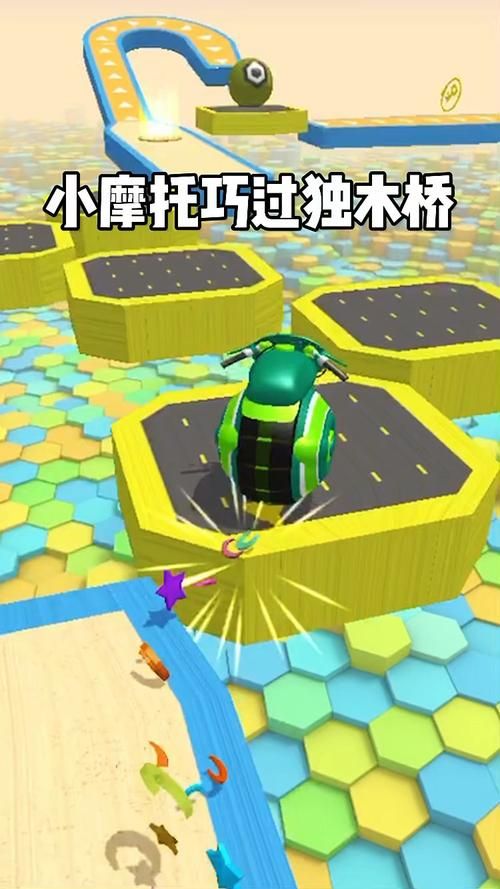 过独木桥游戏太难?这几个小窍门让你轻松过关!