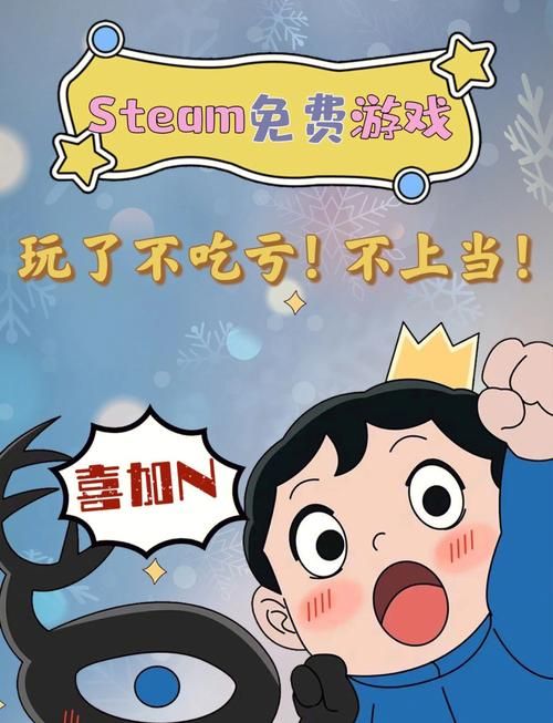 过生日的游戏玩什么?试试这几款不踩雷!