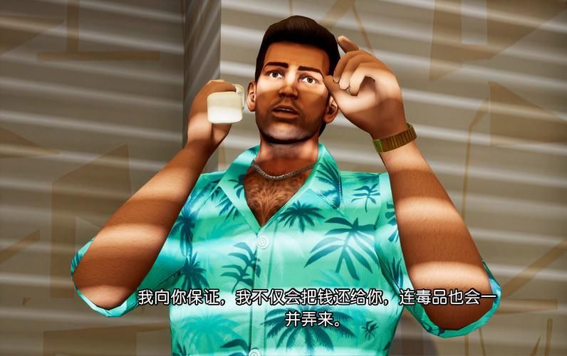 迈阿密犯罪游戏哪个好玩?热门游戏大盘点!