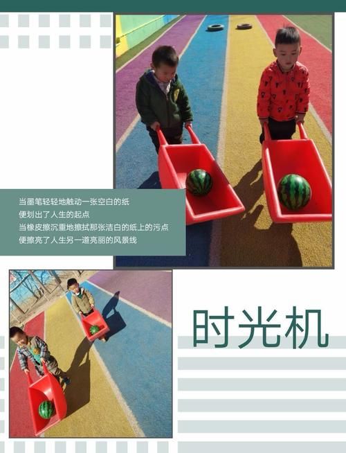 运西瓜游戏有什么技巧?高分秘籍都在这里!