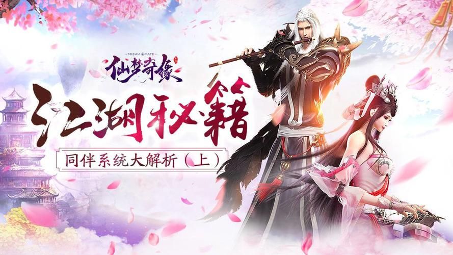 运转乾坤游戏好玩吗?老玩家带你揭秘游戏亮点!